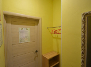 Хостел Капсульный отель Алоха