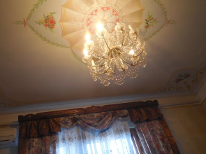 Гостевой Дом Gloria