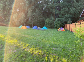 Мини-Отель Солнечный Дом - Casa del Sole