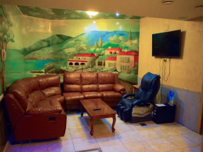 Бизнес Лайф