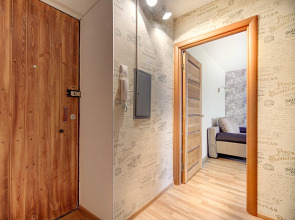 Апартаменты Уютная Квартира