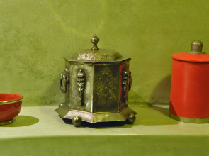 Гостевой Дом Dar 7 Louyat