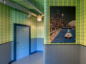 Меблированные комнаты У Дома Книги