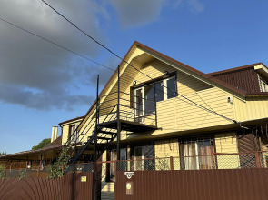 Гостевой Дом На Энгельса