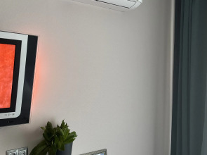 Апартаменты Green Home Ufa