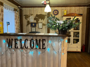 Severnaya Guest House