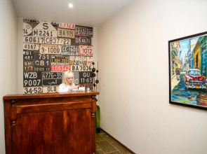 Отель Шоколад