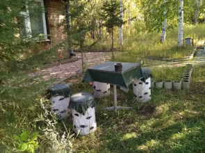 Uyutnyij Guest house