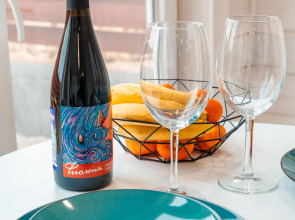 Гостевой дом Четыре сезона