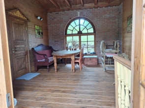 Гостевой дом На Краю Земли