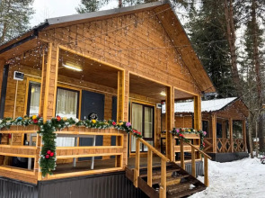 База Отдыха Sabr