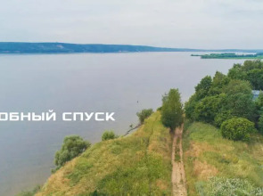 Частный Дом у Волги