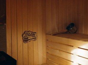 Частный дом Домики в лесу всего в 6 км от города