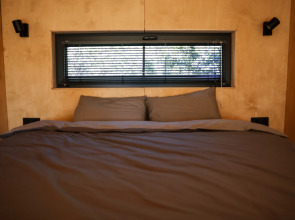 Глэмпинг Викингуд