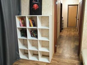 Квартира Уютная с балконом и красивым видом