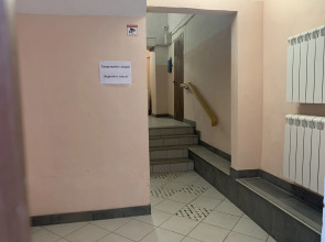 Апартаменты На Стыке Времён