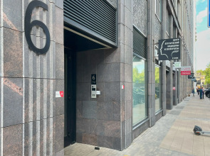 Апартаменты Reef Glow в ЖК Искра парк