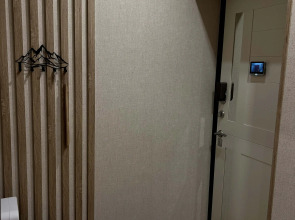 Квартира Aikuaiven Home