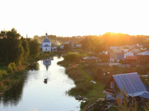 Гостевой дом Белый Берег