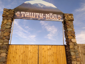 База Отдыха Ташту Кёль