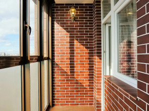 Апартаменты Elegant