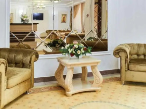 Гостевой дом Райгонд