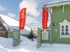 Отель Генеральская дача