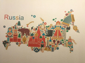 Хостел Добро Бобра