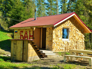 Гостевой Дом Хутор Мраморная Гора