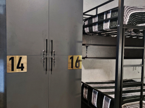 87 Вертикаль