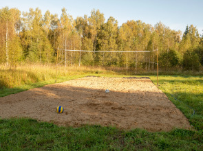 Кемпинг Модная коза