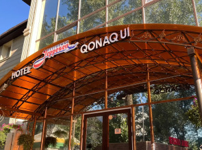 Отель Jeppesen Residence