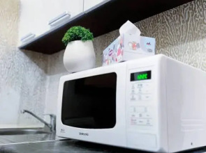 Апартаменты Park Inn Hause 1