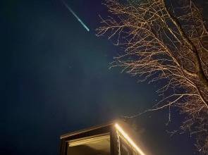 Гостевой дом Дом у озера 4Стихии