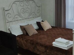 Апартаменты Авион Ютссон