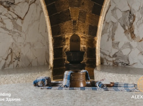 Отель Radisson Hotel & Spa Gyumri