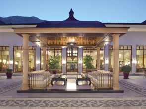 Отель Akka Antedon