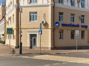 Апартаменты Rush in aparts в центре Казани С мини-кухней и заботой о чистоте