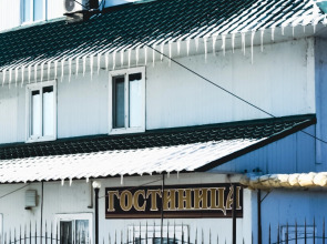 Pjat' zvezd na Naberezhnoj