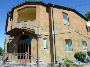 Armenian Village Park Hotel