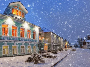 Вятские Дачи 5*