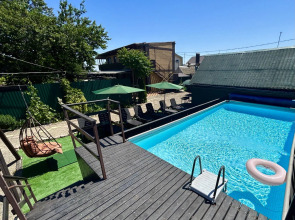 Гостевой Дом Апельсин