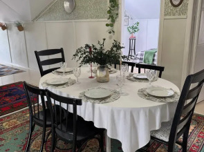 Гостевой дом Mountain