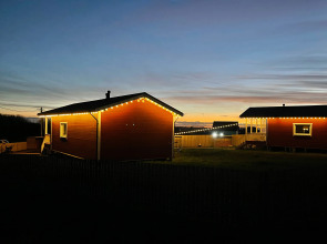 Гостевой дом Хорошее Место