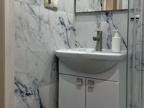 Апартаменты Sochi Park