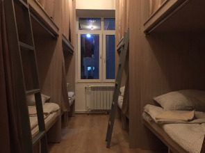 Хостел Монополия