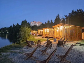 Квартира Квартира Рядом с Метро Парком и Озером