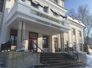 Бутик-отель Боровница