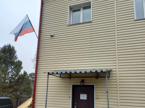 База отдыха Lake House