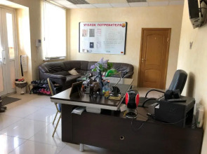 Гостевой Дом Балашиха